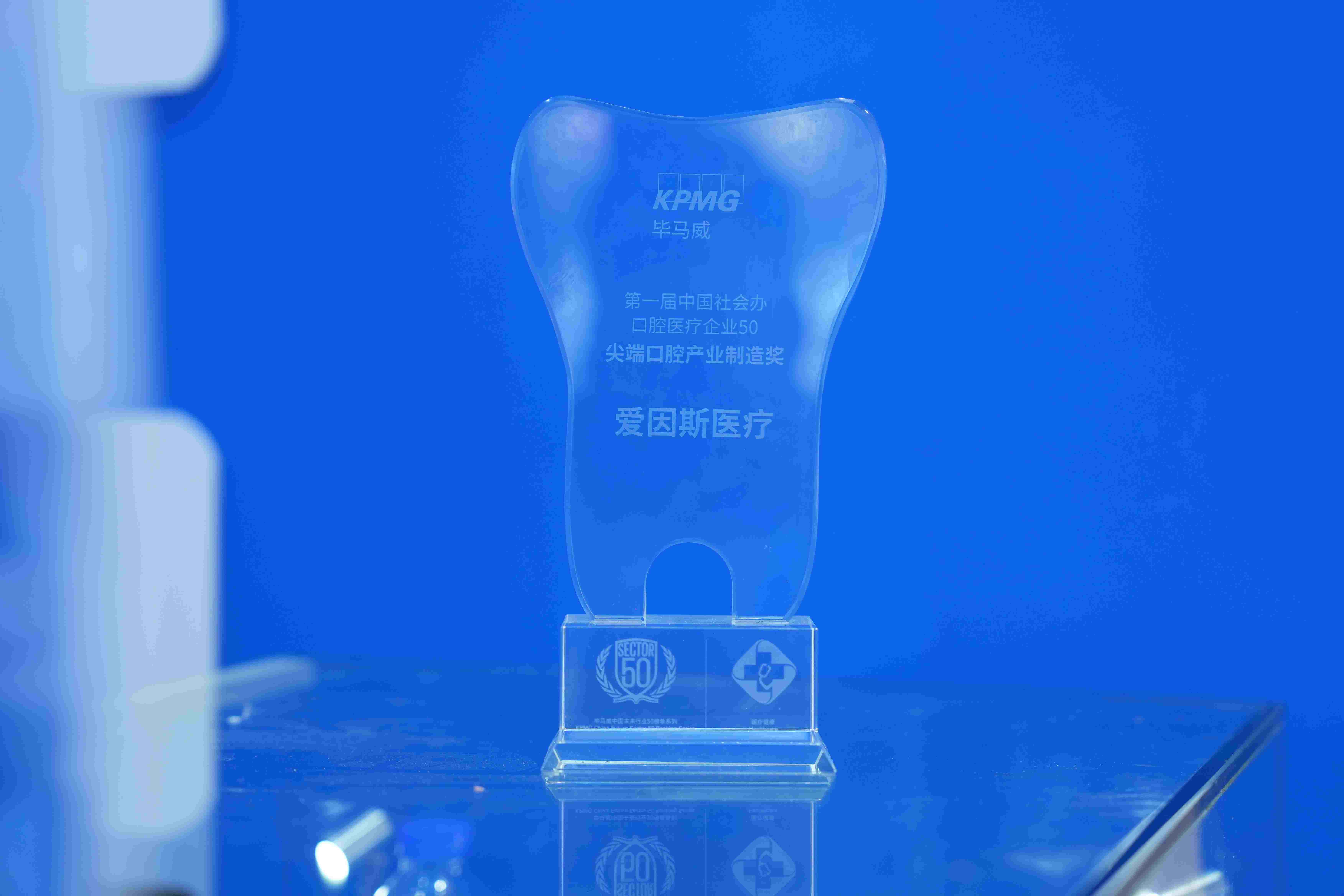 微信圖片_20231016174229_副本_副本.jpg
