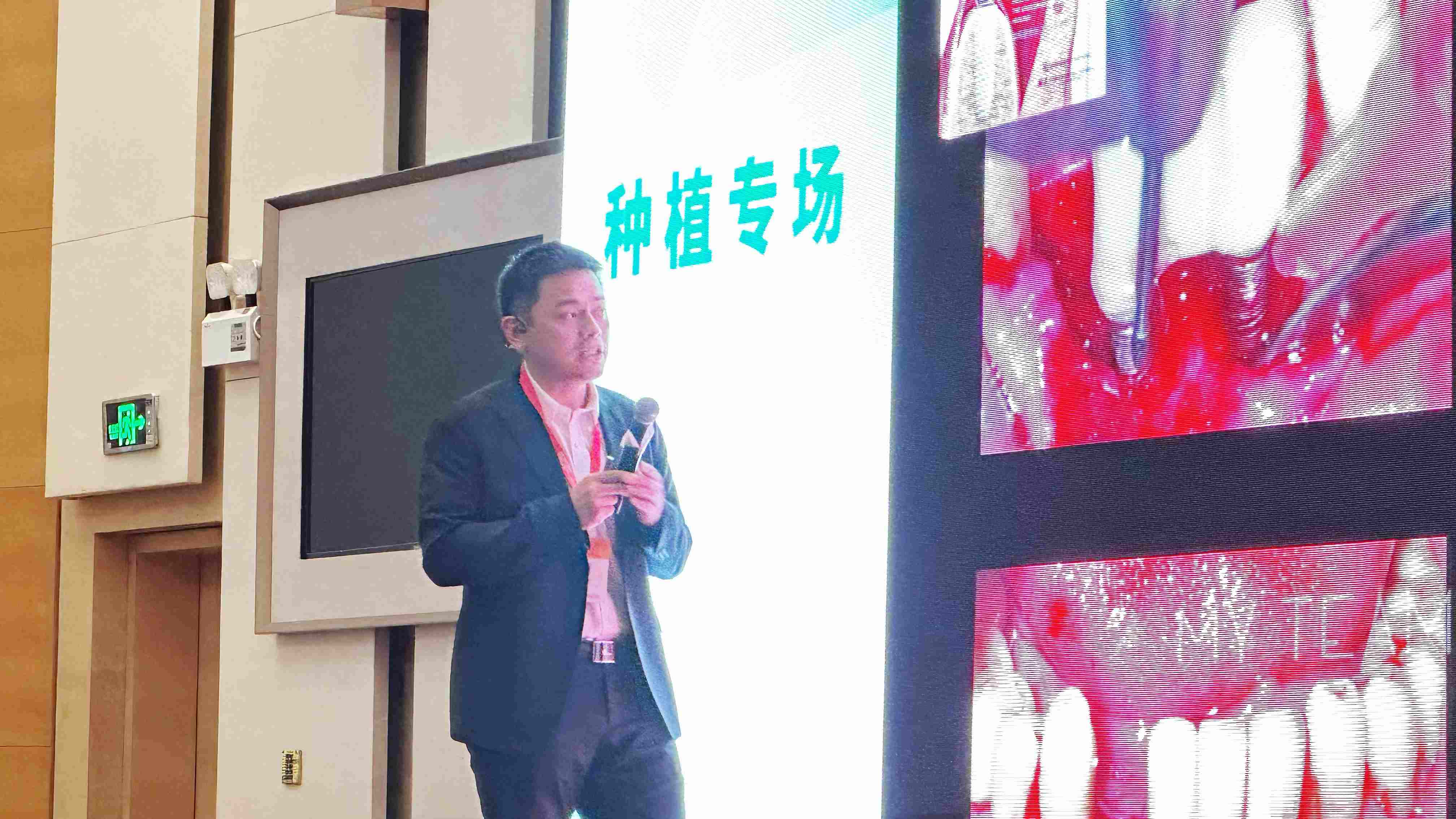 微信圖片_20240307143340_副本.jpg