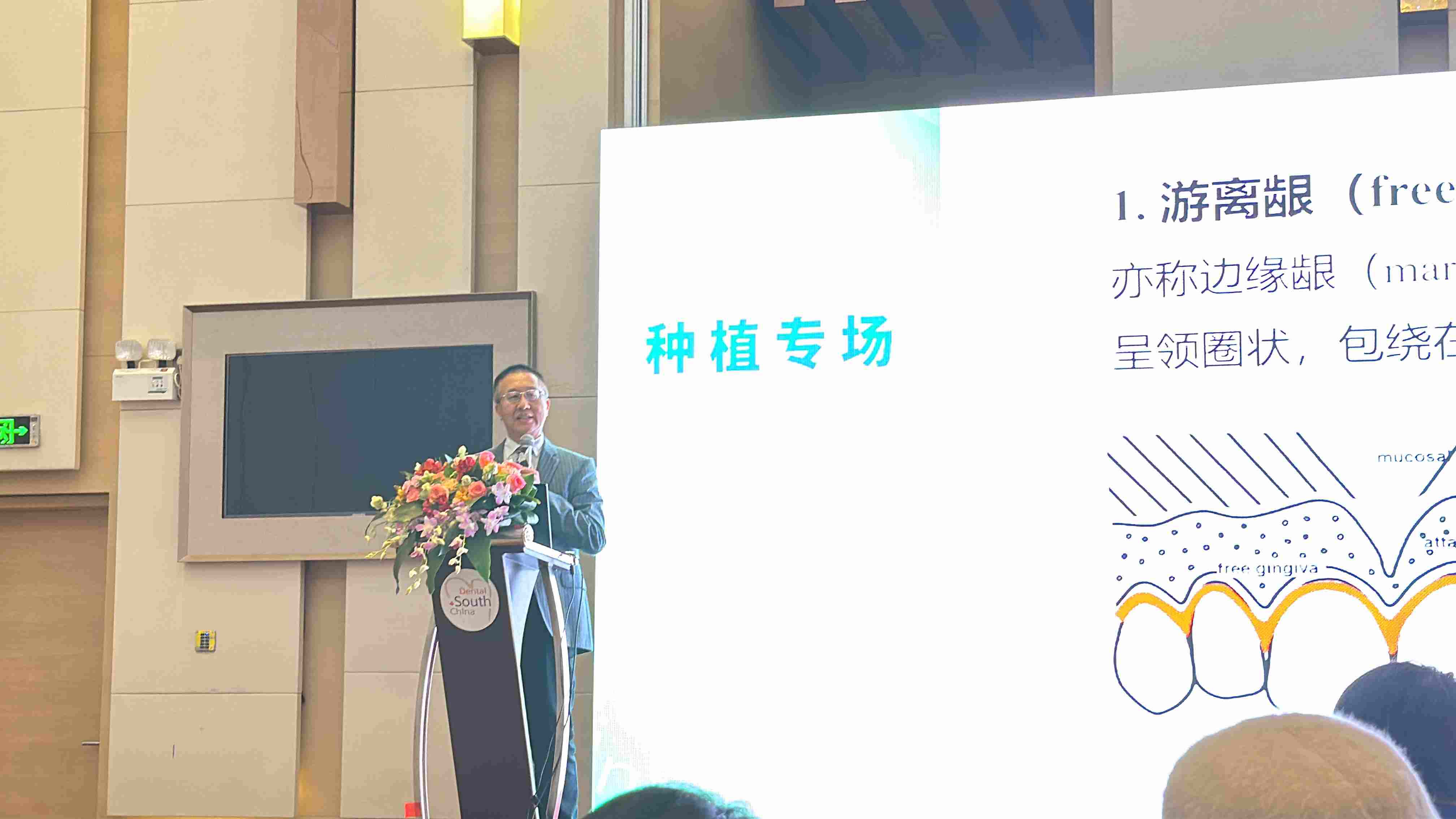 微信圖片_20240307143931_副本.jpg